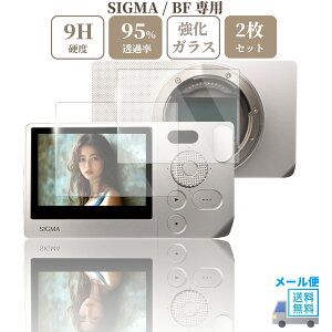 sanwatrade SIGMA BF p KXtB t ی dx9H y 2 zZbg