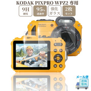 KODAK PIXPRO WPZ2 p KXtB t ی dx9H y2zZbg