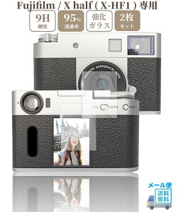 yyVX[p[SALE 1000~|bL zFUJIFILM X half ( X-HF1 ) p KXtB tی dx9H y2zZbg
