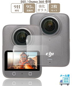 sanwatrade DJI Osmo 360 p KXtB t ی dx9H y 2 zZbg