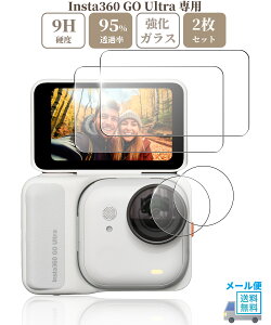 Insta360 GO Ultra p KXtB t ی dx9H