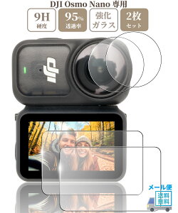 sanwatrade KXtB DJI Osmo Nano p t ی dx9H j^[pKXtB 2 YpnChQtB 2y2x2zZbg