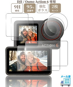 sanwatrade DJI Osmo Action 6 p KXtB t ی dx9H Cj^[p2 { Tuj^[p2 {Yp2 y 3x2 zZbg