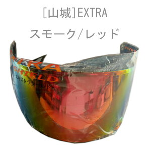 [R] oCNEXTRAV[h (GLXg) ~[V[h yCWR-1 PINz X[N/bh