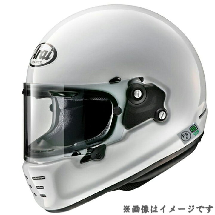 ARAI RAPIDE NEO XL ラパイドネオホワイト