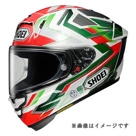 SHOEI X-Fifteen ESCALATE GREEN-RED (エックス フィフティーン エスカレート TC-4(グリーン／レッド))ヘルメットMサイズ(57-58CM)