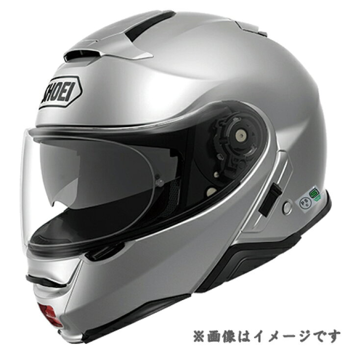 楽天市場】ショウエイ ネオテックツーライトシルバー SHOEI NEOTEC2  