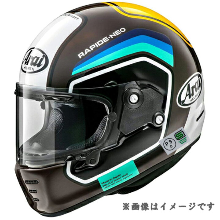 楽天市場】【ARAI RAPIDE NEO NUMBER WHITE】ラパイド-ネオ ナンバー 