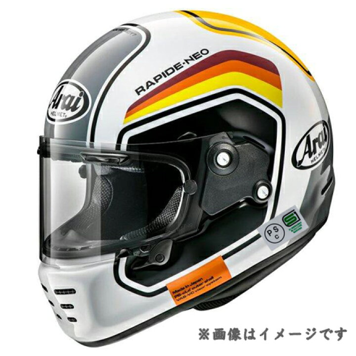 楽天市場】【ARAI RAPIDE NEO NUMBER WHITE】ラパイド-ネオ ナンバー 