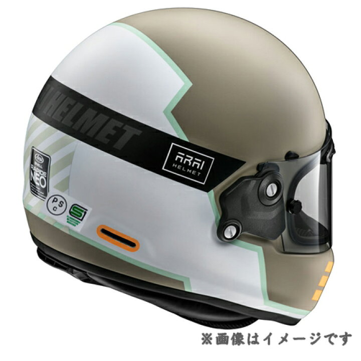 楽天市場】【ARAI RAPIDE NEO OVERLAND OLIVE】アライ ラパイド ネオ 