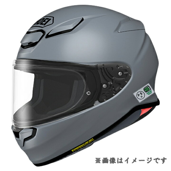 楽天市場】SHOEI z-8 BasaltGreyバイク用ヘルメット【ショウエイ 