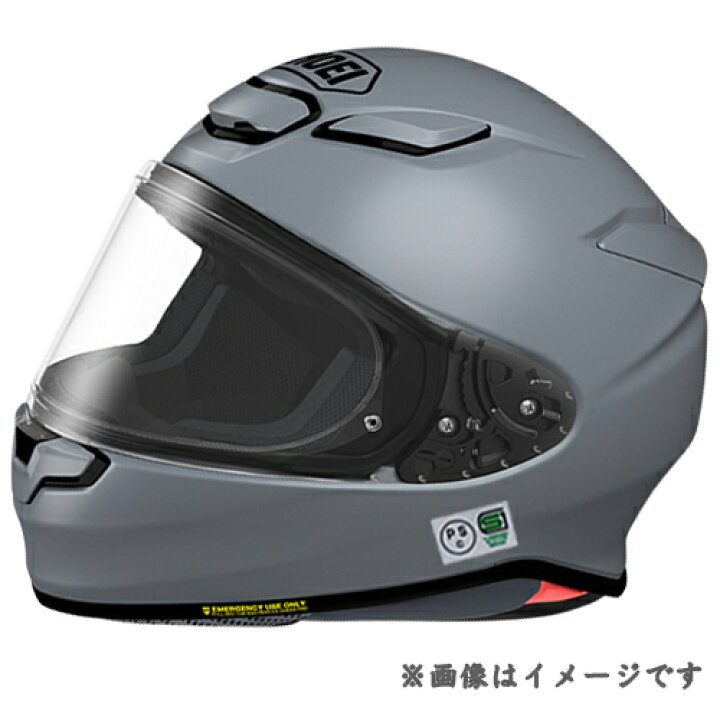 楽天市場】SHOEI z-8 BasaltGreyバイク用ヘルメット【ショウエイ 
