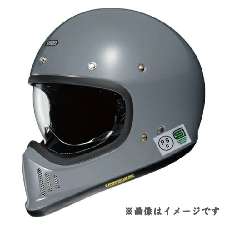 楽天市場】SHOEI EX-ZERO BASALT GRAY 【ショウエイ イーエックス  