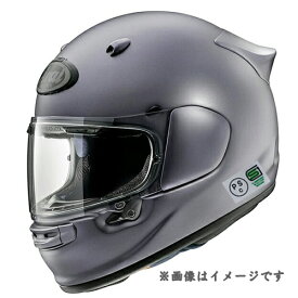 アライ ASTRO-GX platinum-gray[アストロジーエックス プラチナグレー] バイク用ヘルメット サイズ：M(57-58cm) 、L(59-60cm)、XL(61-62cm)