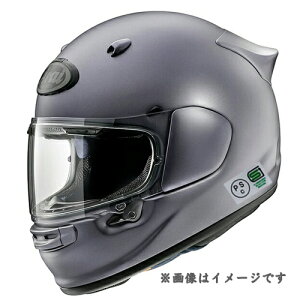 バイク用ヘルメット アライ 57-58の人気商品・通販・価格比較 - 価格.com 