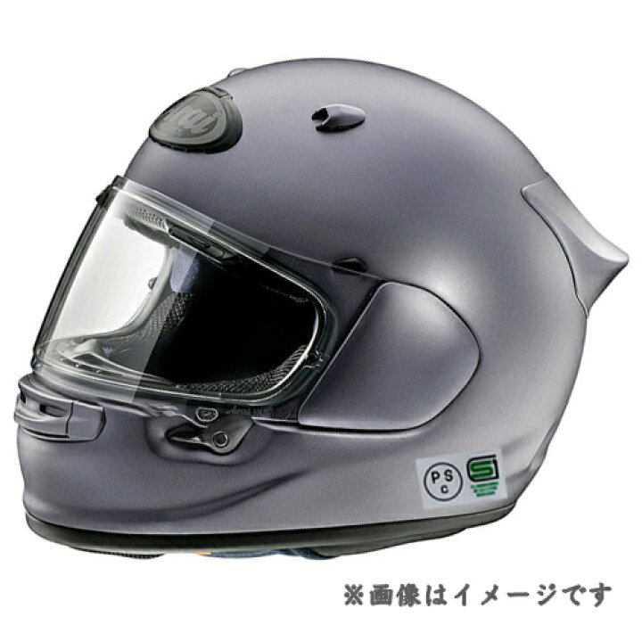 楽天市場】アライ ASTRO-GX platinum-gray[アストロジーエックス 