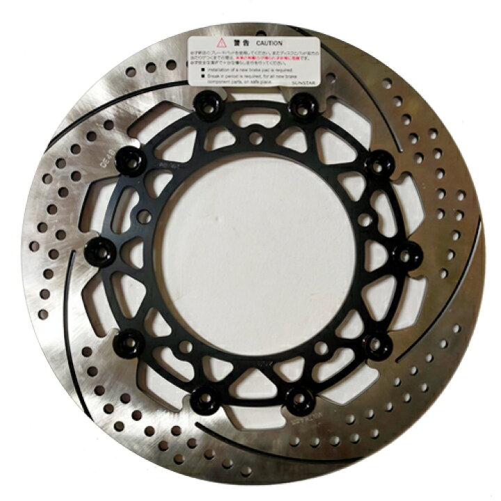 楽天市場】SUNSTAR PREMIUM RACING ET403FR [プレミアムレーシング 