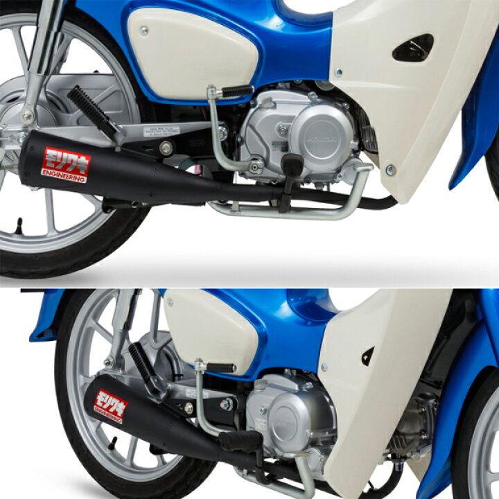 楽天市場】モリワキ(MORIWAKI) フルエキゾーストマフラー MEGAPHONE 