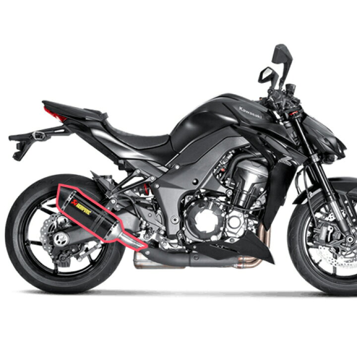 楽天市場】AKRAPOVIC スリップオンライン カーボン JMCA Z1000／ABS 17 