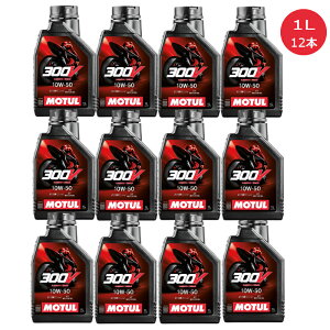 [Ki]MOTUL 300V ROAD RACING 10W50 `[@t@Ng[C@[h[VO 1L @2փGWIC@1L×12{Zbg