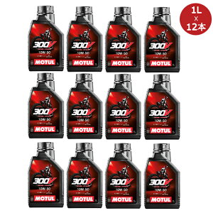 [Ki]MOTUL 300V FACTORY LINE OFF ROAD 10W50 t@Ng[C It[h2փGWIC@1L×12{Zbg