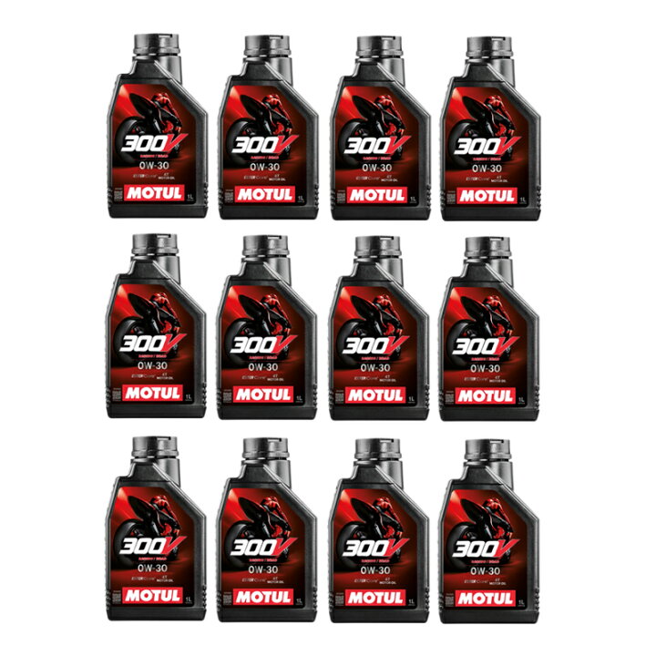 楽天市場】[国内正規品]MOTUL 300V FACTORY ROAD RACING 0W30 300V 