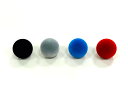 ナイロン加工レバーボール（黒、グレー、青、赤）