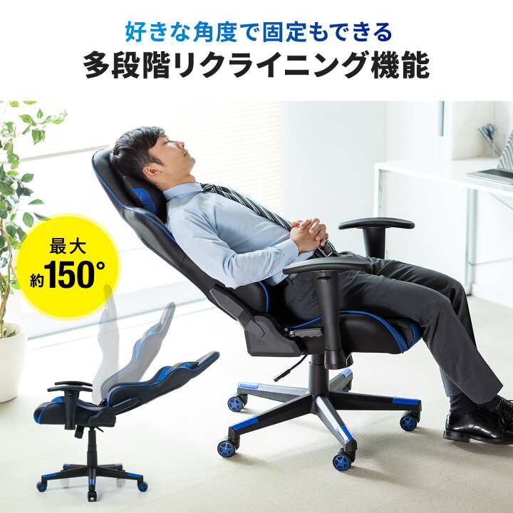 楽天市場】【クーポンで800円OFF！4/10(金) 1:59まで】ゲーミング 