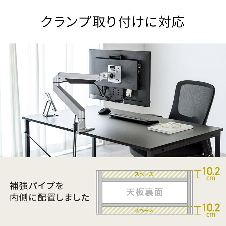 楽天市場】デスク パソコンデスク 100cm幅 奥行70cm PCデスク 