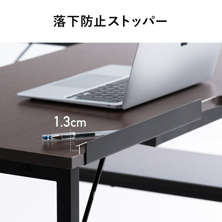 楽天市場】パソコンデスク l字デスク デスク pcデスク ワークデスク 