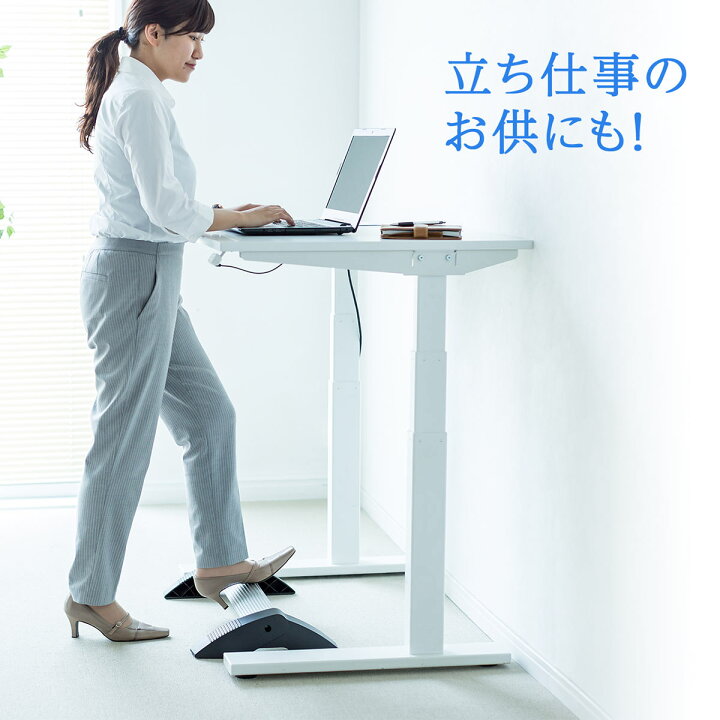 楽天市場】【楽天1位受賞】フットレスト 足置き 竹踏み風 角度調節可能 