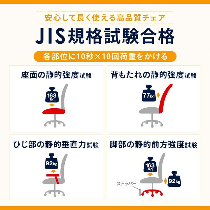 楽天市場】オフィスチェア レザー 本革 天然木 レザーチェア 