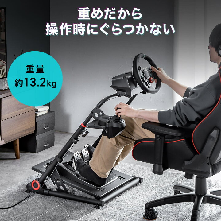楽天市場】レーシングコックピット 折りたたみ式 レーシング 