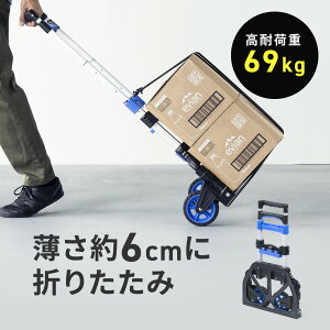 ܂肽݃L[J[g ω׏d69kg  AEghA nhL[ xgt ^