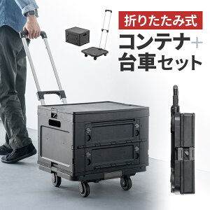 ܂肽ݑ pReit L[J[g e47L ω׏d60kg RpNg ܂肽݃Rei  W[ pxiK ubN