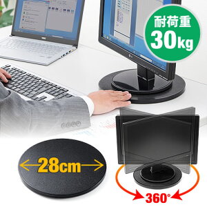 yyV1ʎ܁z] ]e[u ^[e[u er] a28cm fBXvC tBMA j^[ [[xAO ω׏d30kg