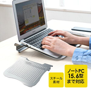 ノートパソコン台 オフィス用棚 ラック ワゴン 通販 価格比較 価格 Com