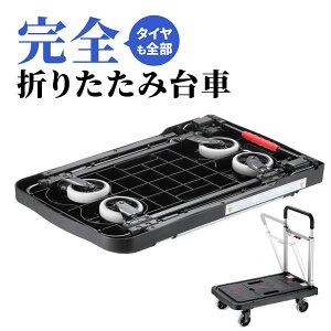 yyV1ʎ܁z ܂肽 LX^[t L[J[g Ɩp RpNg LX^[[ 4 y ω׏d80kg