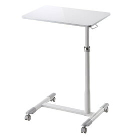 サイドテーブル キャスター 付き 高さ70～84cm ガス圧昇降調整 ホワイト ソファ テーブル ベッドテーブル パソコンスタンド おしゃれ
