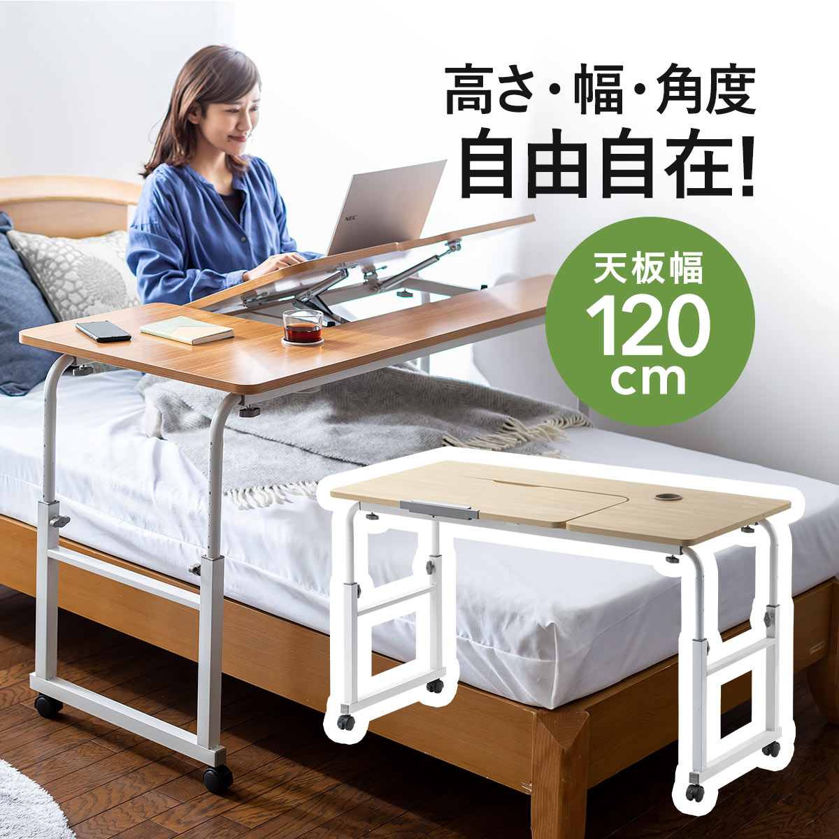 セールファッション 手動昇降式ベッド 簡易ベッド/折りたたみベッド