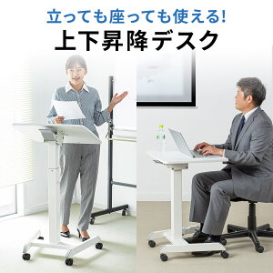 ~fXN KX px LX^[t X^fBOfXN p\RfXN ȃXy[X 60cm TChe[u Ƒ iґ  ㉺~teBOe[u tgAbvf