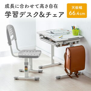 yyV1ʎ܁zwK ׋ RpNg q wKfXN ֎qZbg \ ot pxΉ fXN 60cm ȃXy[X `FAZbg LbYfXN  rOwK