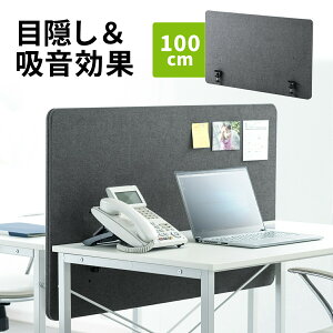 fXNp[e[V 100cm fXNpl  tFg Nv  fXNgbvpl p[eBV ՗  ډB Ԏd؂ ItBX X  