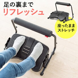 【楽天1位受賞】フットレスト デスクワーク オットマン付 足置き台 足裏刺激ローラー デスク下 クッション付 オフィス むくみ対策 高さ角度調整可能 耐荷重40kg 足乗せ台 足枕 足まくら クッション付き スタンディングデスク用 疲労軽減 高さ調節 角度調節