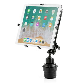 iPad・タブレット車載ホルダーアーム カップホルダー・ドリンクホルダー設置 9.7～13インチ対応