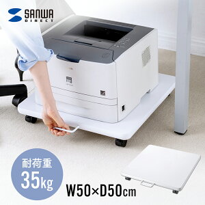 yyV1ʎ܁zv^[ LX^[t v^[bN v^ 50cm 7.8cm s54cm a3 ω׏d35kg   v^[ [ RpNg v^[S @ Rs