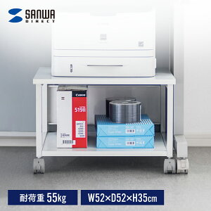 yyV1ʎ܁zv^[ LX^[t v^[bN v^ 52cm 35cm s53.8cm a3 ω׏d55kg   fXNS I bN 2i RpNg v^[S 