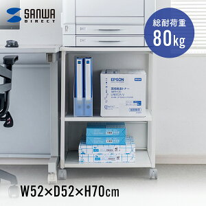 yyV1ʎ܁zv^[ LX^[t v^[bN v^ 52cm 70cm s53.8cm a3 ω׏d80kg  fXNS I bN 3i v^[S @ Rs[@ 