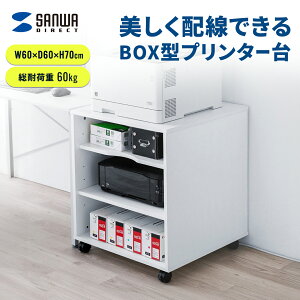 yyV1ʎ܁zv^[ LX^[t v^[bN v^ 60cm 70cm s60cm a3 ω׏d60kg  fXNS v^[ [ I bN 4i v^[S 