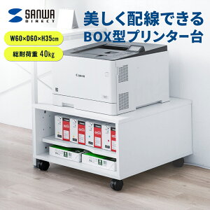 v^[ LX^[t v^[bN v^ 60cm 35cm s60cm a3 ω׏d60kg   v^[ [ I bN 3i RpNg v^[S @ Rs[